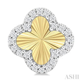 1/5 Ctw Fluted Texture 4-Leaf Clover Round Cut Diamond Fashion Stud Earring in 14K Yellow and White Gold